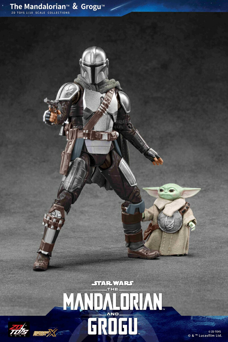 『スター・ウォーズ』アクションフィギュアマンダロリアン&グローグー【00062684649】(フィギュア)