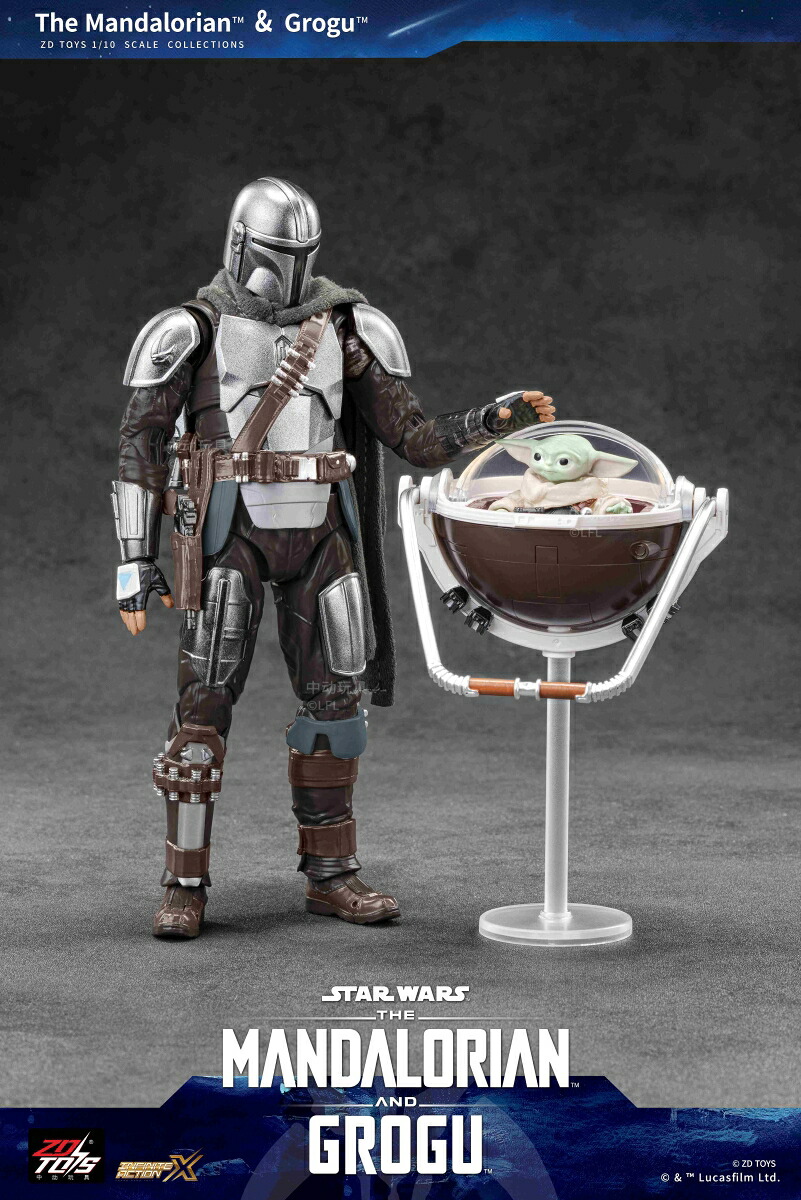 『スター・ウォーズ』アクションフィギュアマンダロリアン&グローグー【00062684649】(フィギュア)