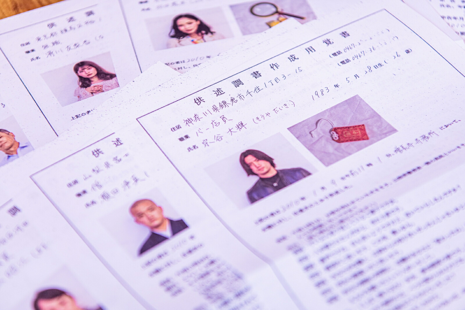 DETECTIVEXCASEFILE#1��ʩ�λ���[ƻ������]