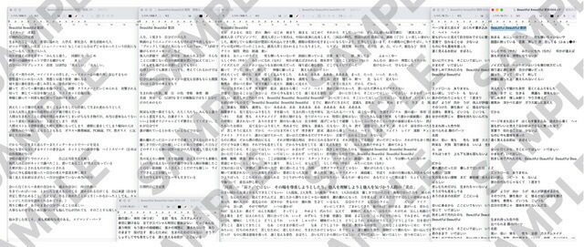 �ڳ�ŷ�֥å���������ŵ�۲��϶�������դϿȤ���(���ꥸ�ʥ륫����)[��߷���]