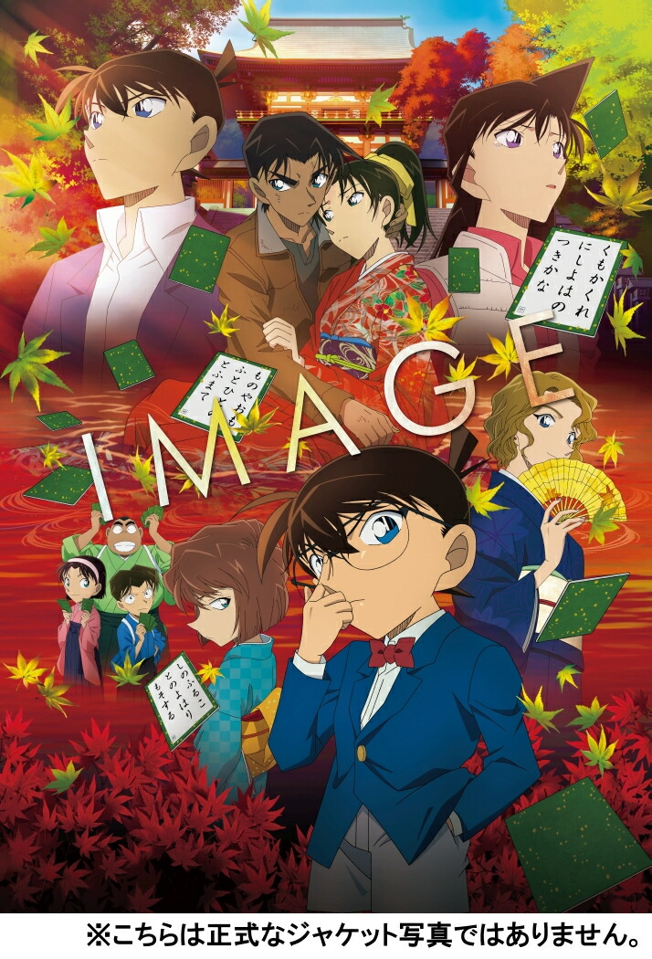 �����̾õ�女�ʥ󡼤���Ȥ����Ρ�(�����)��Blu-ray��[�⻳�ߤʤ�]