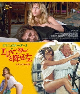 ١ߤƺ4K쥹ȥǡBlu-ray[ޥ˥奨롦٥]
