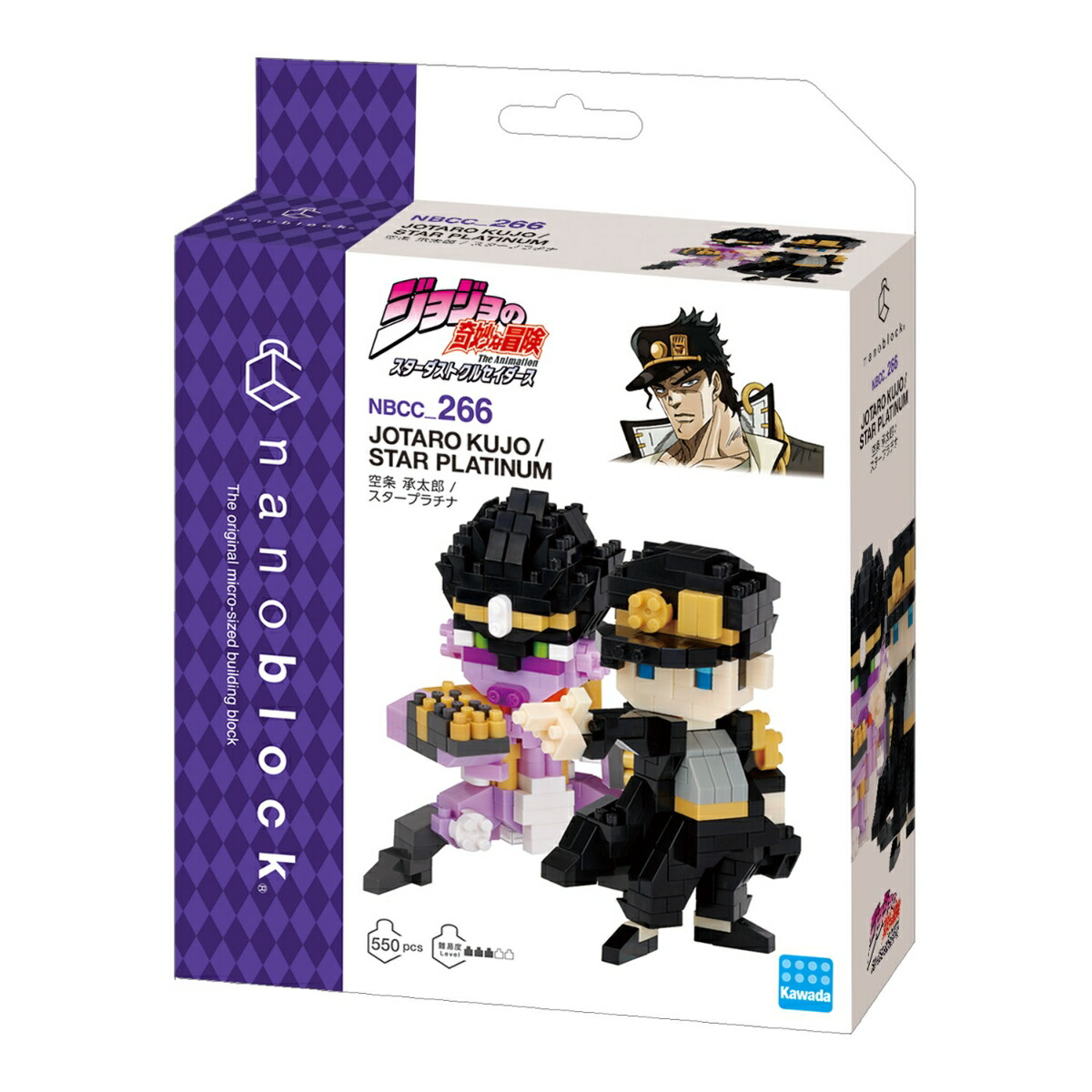 ナノブロック『ジョジョの奇妙な冒険スターダストクルセイダース』空条承太郎/スタープラチナ