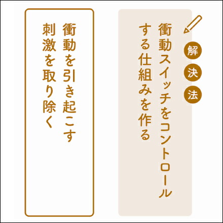 ����äȤ������ȤǤ��ޤ�����ȯã�㳲�οͤ������ٶ����뤿�����[����ʹ��]