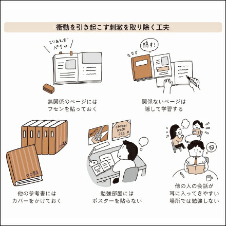 ����äȤ������ȤǤ��ޤ�����ȯã�㳲�οͤ������ٶ����뤿�����[����ʹ��]