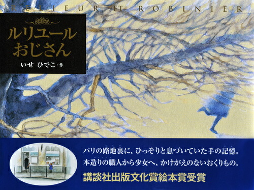 ���桼�뤪������ʹ��̼Ҥ��Ϻ�ܡ�[�����ҤǤ�]