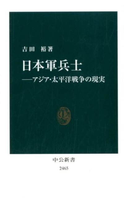 ܷʼΡʿθ¡[͵]
