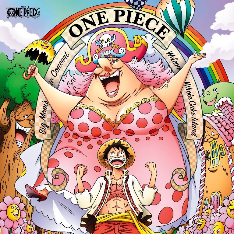 楽天ブックス: ONE PIECE ビッグ・マムの音楽会～ホールケーキアイランドへようこそ～ (CD＋DVD) - (アニメーション) -  4562475274660 : CD