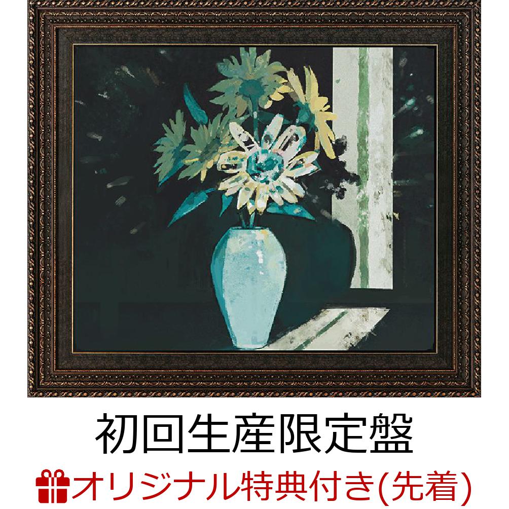 【楽天ブックス限定先着特典】magic(初回生産限定盤CD＋Blu-ray)(ポストカード)[tayori]