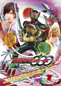 仮面ライダーOOO Volume 1画像