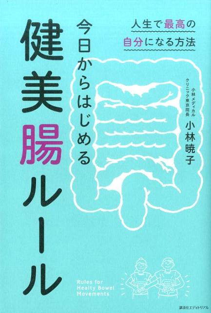 ϤĲ롼Ǻǹμʬˤʤˡ[Ӷǻ]