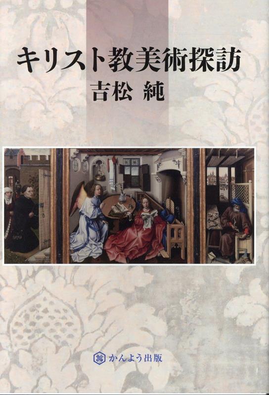 ���ꥹ�ȶ�����õˬ[�Ⱦ���]