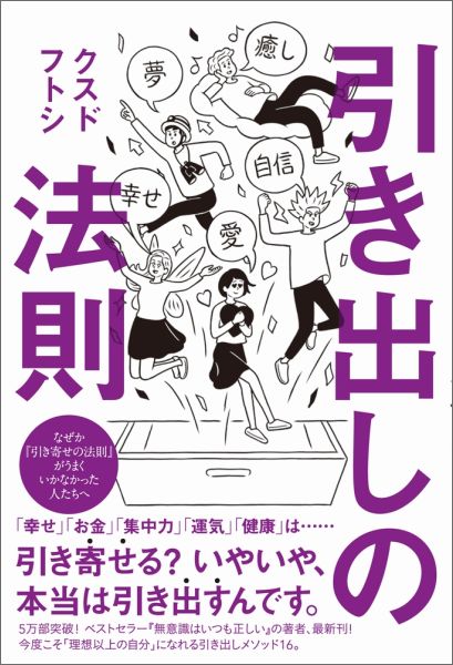 �����Ф���ˡ§[�����ɥեȥ�]