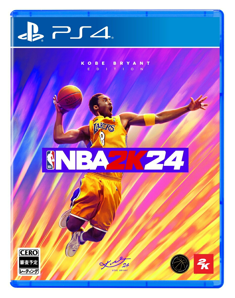 楽天ブックス: 『NBA 2K24』コービー・ブライアント エディション