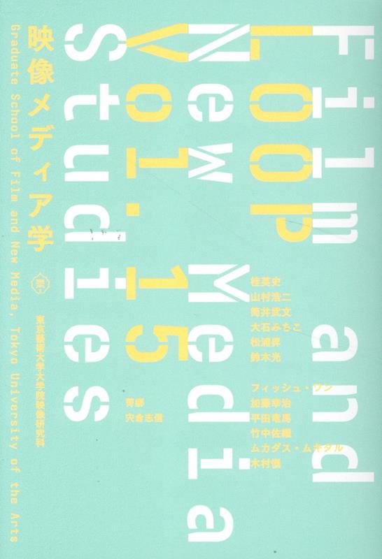 LOOPǥءvol15麽رʵ[˱ѻ]
