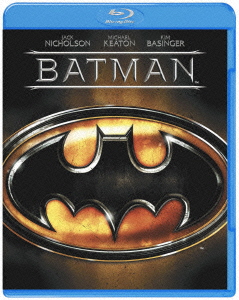バットマン【Blu-ray】画像