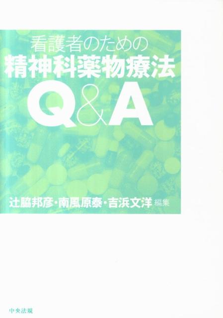 �Ǹ�ԤΤ������������ʪ��ˡQ��A[����ˮɧ]