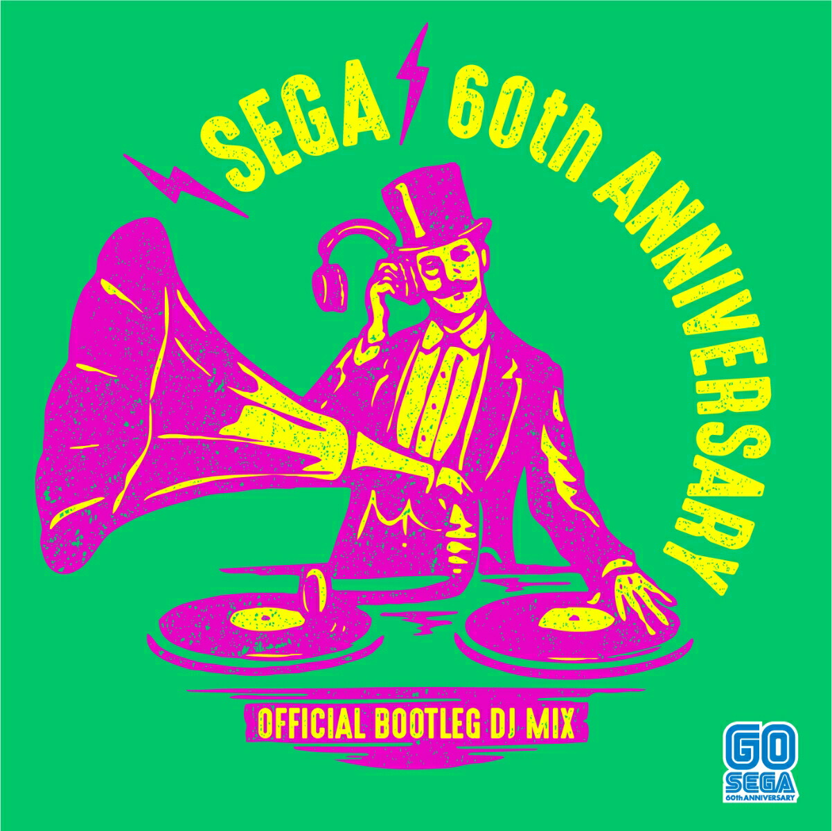 SEGA 60th Anniversary Official Bootleg DJ Mix画像