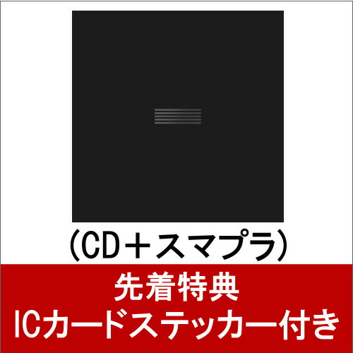 BIGBANG MADE FULL ALBUM 韓国盤 Amazon.co.jp: Big Bang - Big Bang Made The Full Album (通常