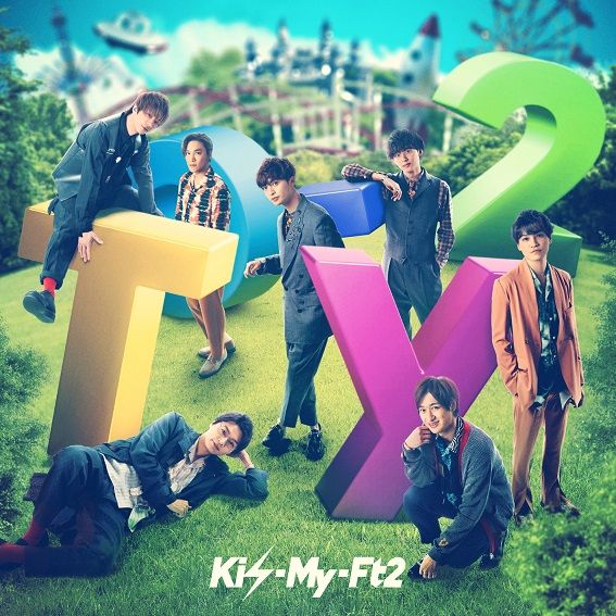 To Y2 通常盤 Kis My Ft2