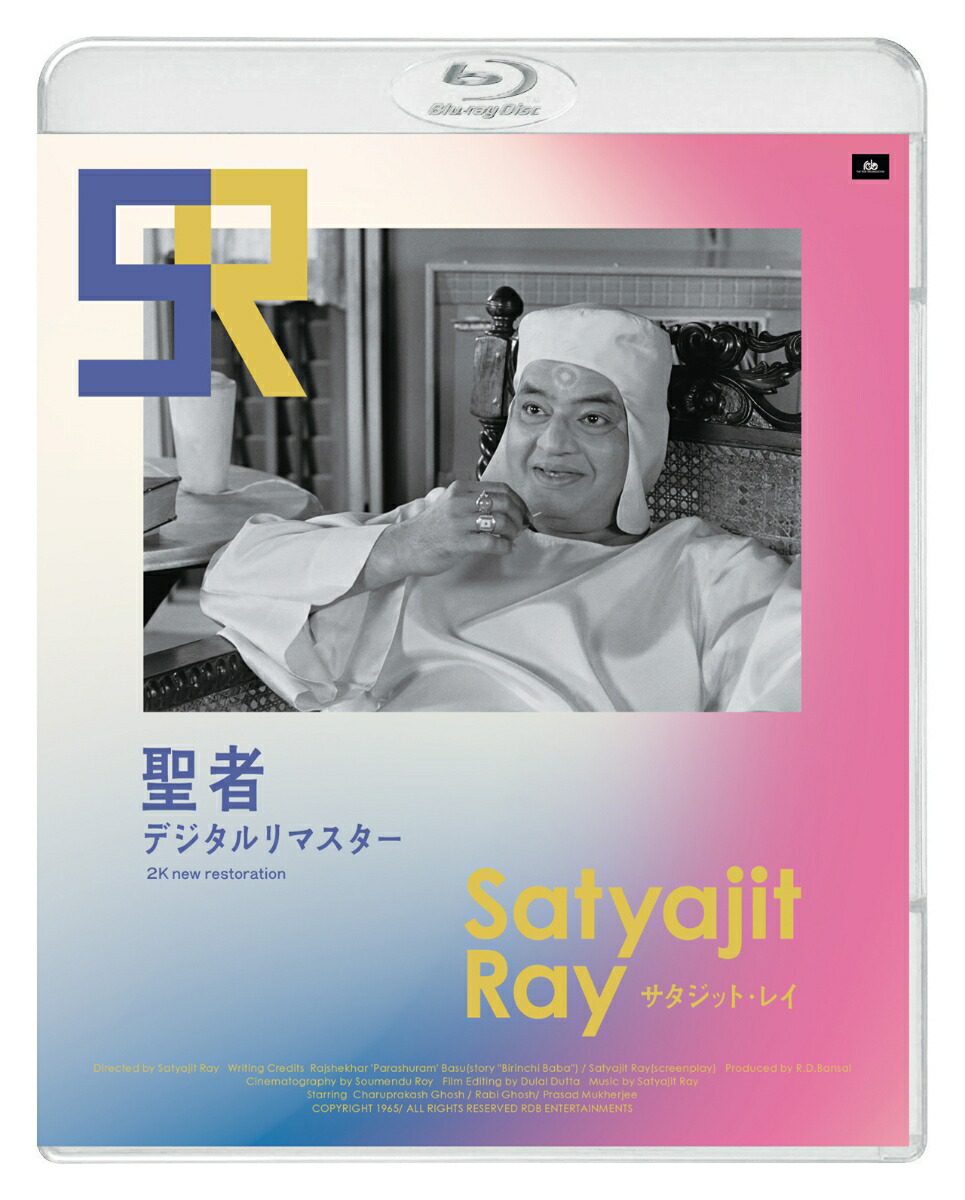 ���ԥǥ������ޥ�������Blu-ray��[�����ץ������塦��������]