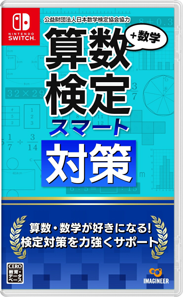 ꥹޡкܿظ