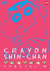 �����󤷤����󥹥ڥ����10[���海��]