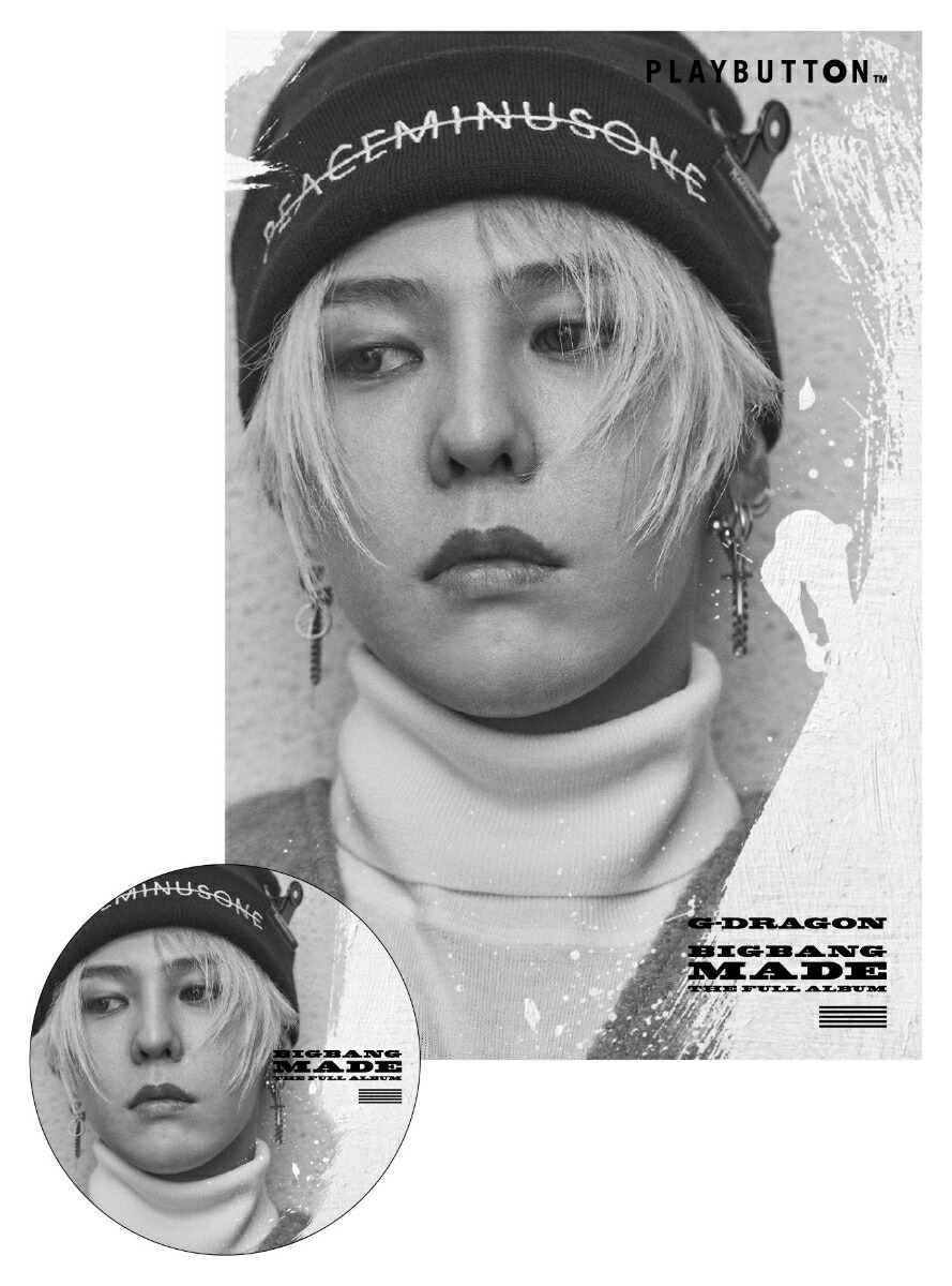 楽天ブックス Made Playbutton G Dragon Ver Bigbang Cd