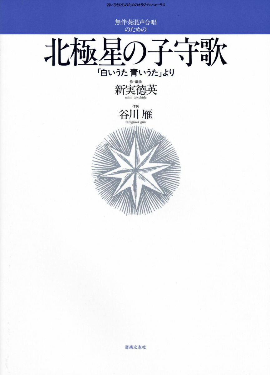 ̵ȼպ羧Τ̶λҼΡ򤤤Ĥפ[]