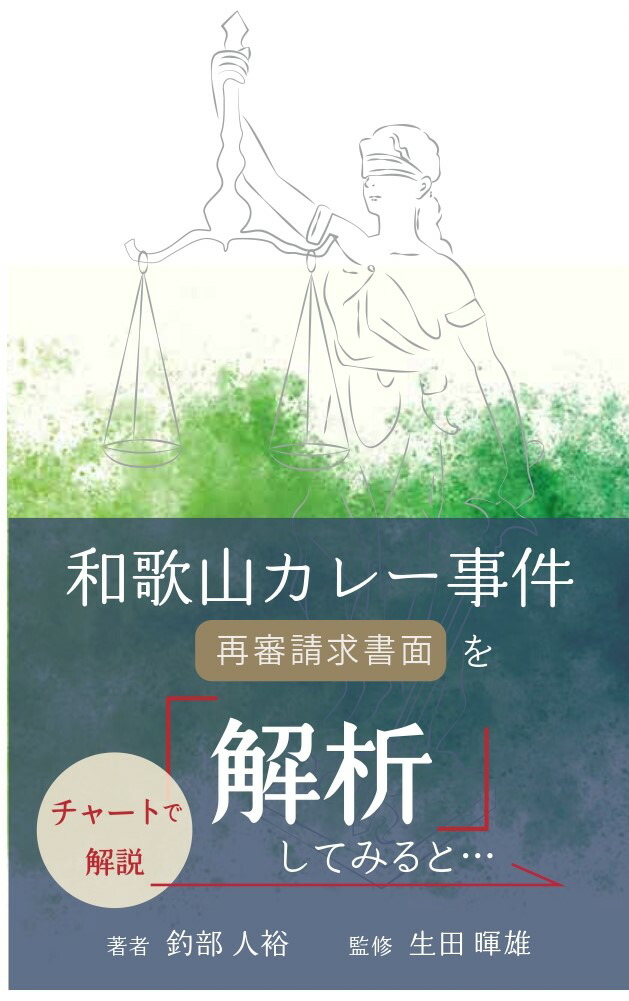 ²λ졼ƿ̤ϤƤߤȡ[͵]