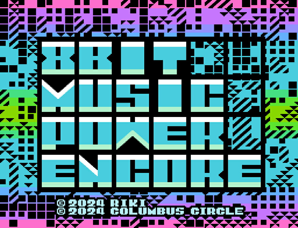 （FC/FC互換機用）8BITMUSICPOWERENCORE