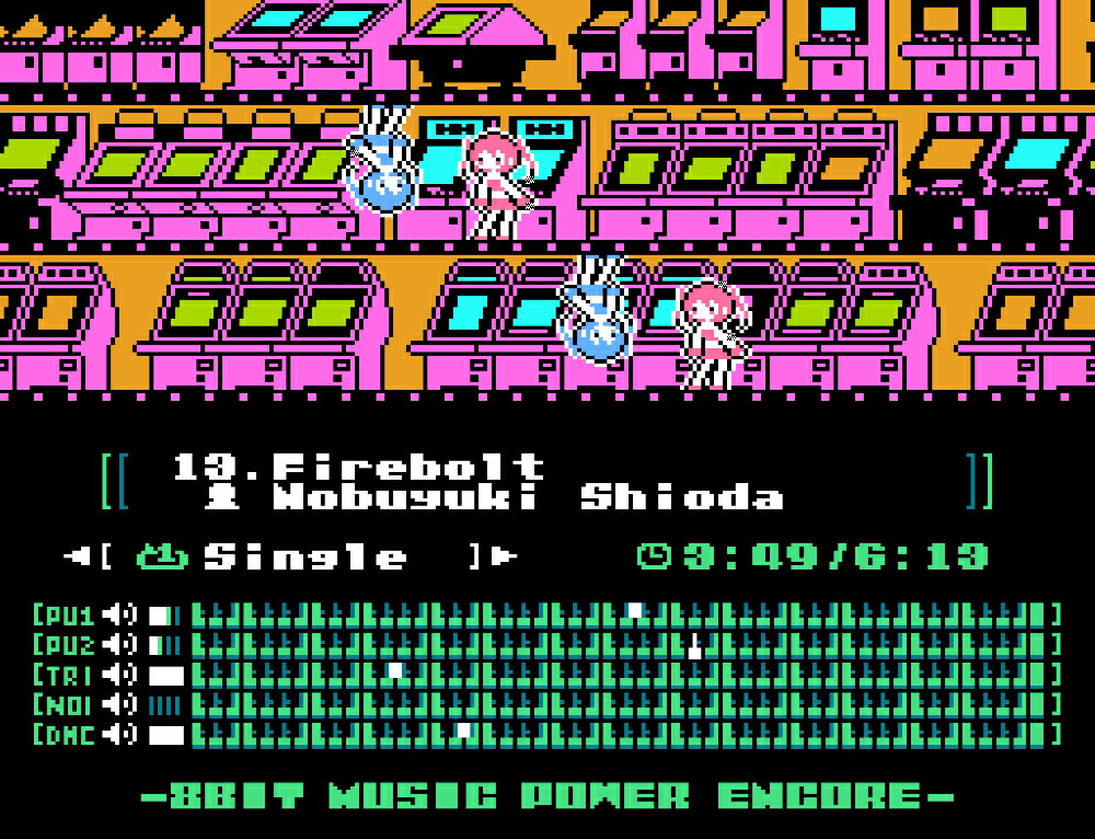 （FC/FC互換機用）8BITMUSICPOWERENCORE