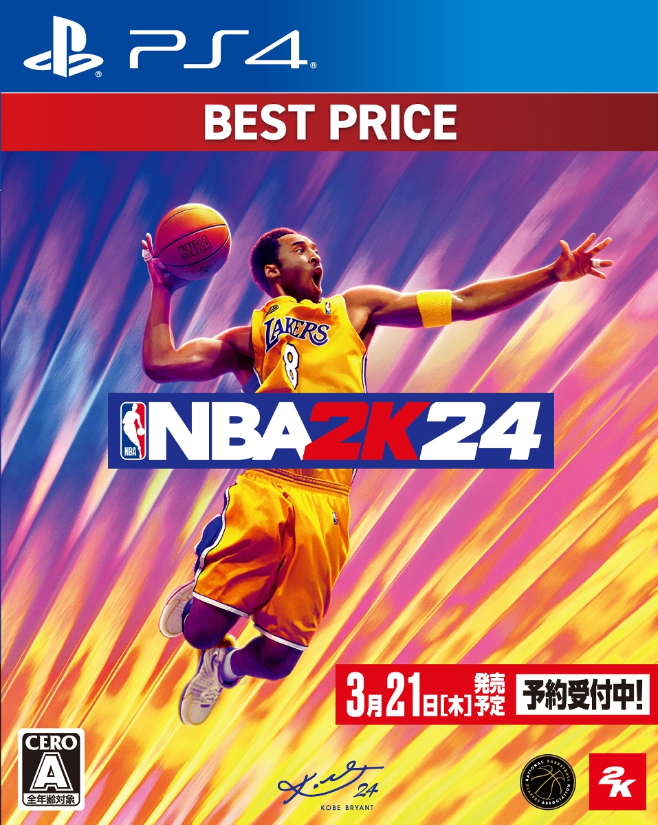 楽天ブックス: 『NBA 2K24』 BEST PRICE PS4版 - PS4 - 4571304474683