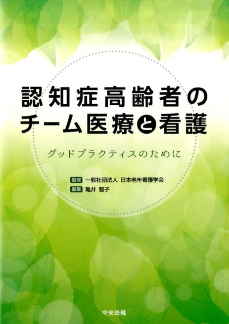 ǧξɹԤΥŤȴǸåɥץ饯ƥΤ[̼ˡϷǯǸز]