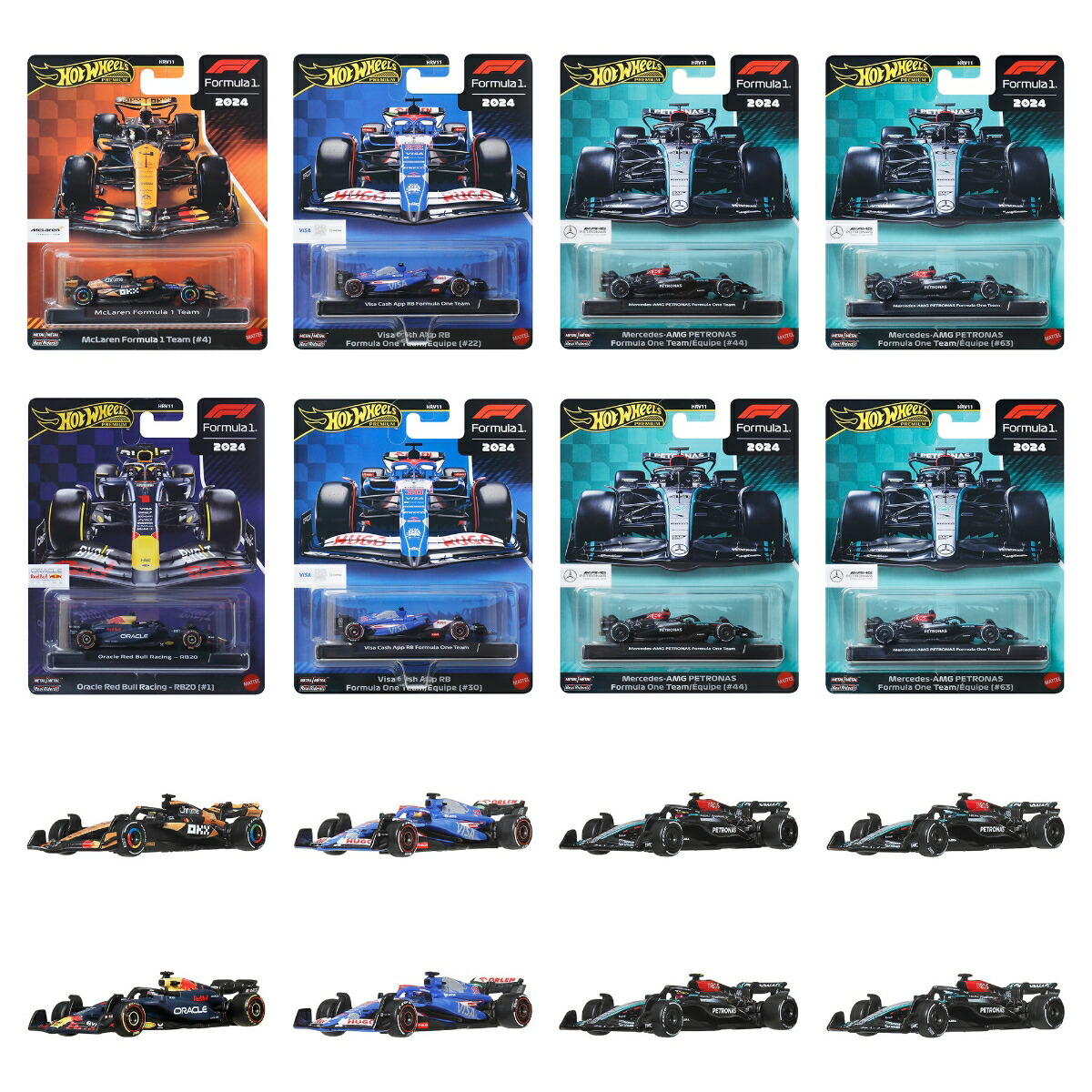 ホットウィール(HotWheels)プレミアムレースアソートメント乗り物おもちゃF1ミニカー8台入りBOX販売14歳からマルチHRV11-986H