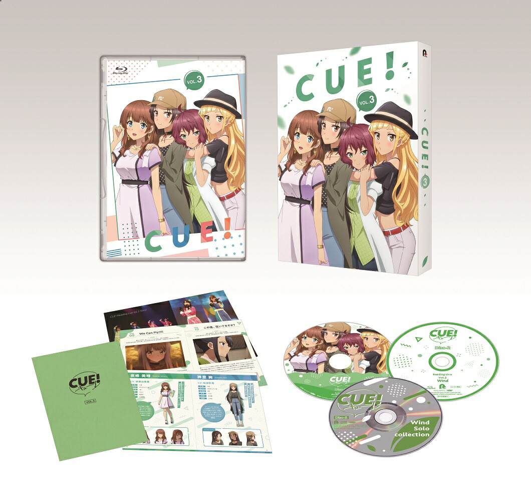 ブックス: TVアニメ「CUE!」3巻【Blu-ray】 - 片貝慎 - 内山悠里菜 - 4988013954687 : DVD