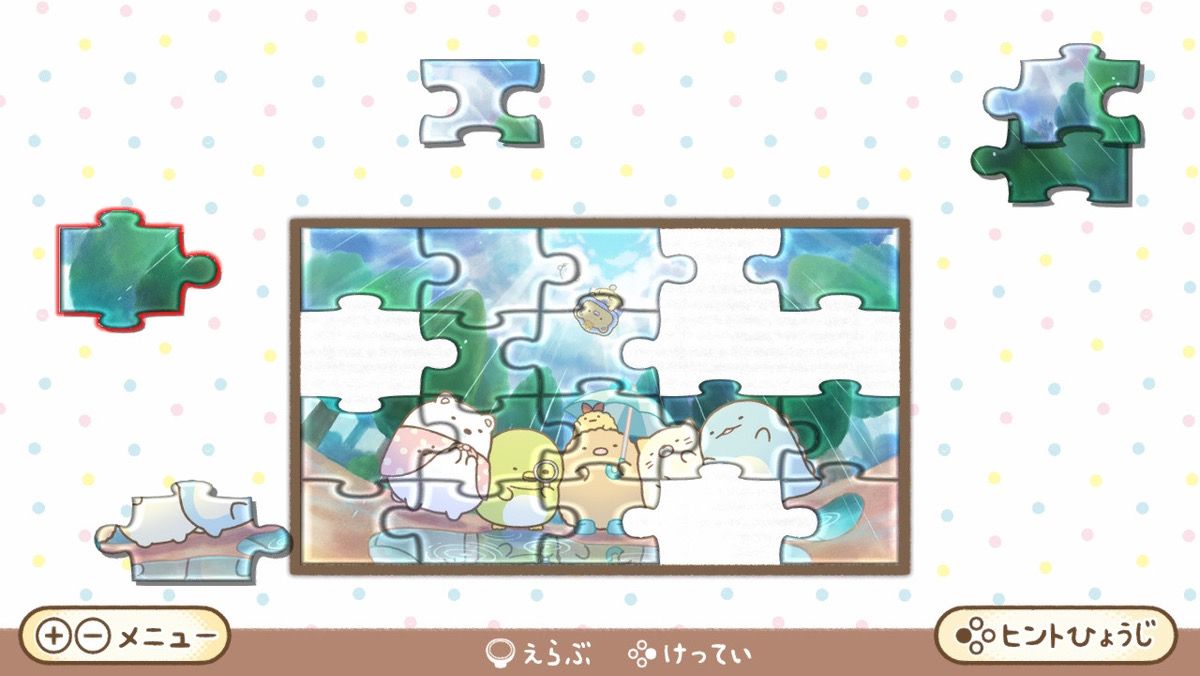 ŵ۱ǲ褹ߤå餷βȤդΥܤ饯(ŵۡؤ⤯⤯åȥƥå)