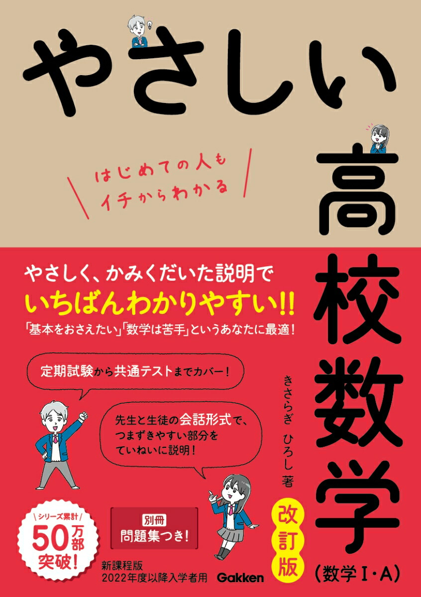 䤵⹻ءʿ1A˲[餮Ҥ]