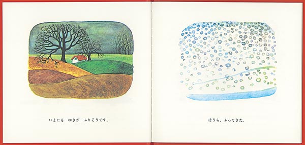 ���꡼�����Υ��ꥹ�ޥ����������ܥ��꡼����[�ᥢ�꡼�������ޡ���]