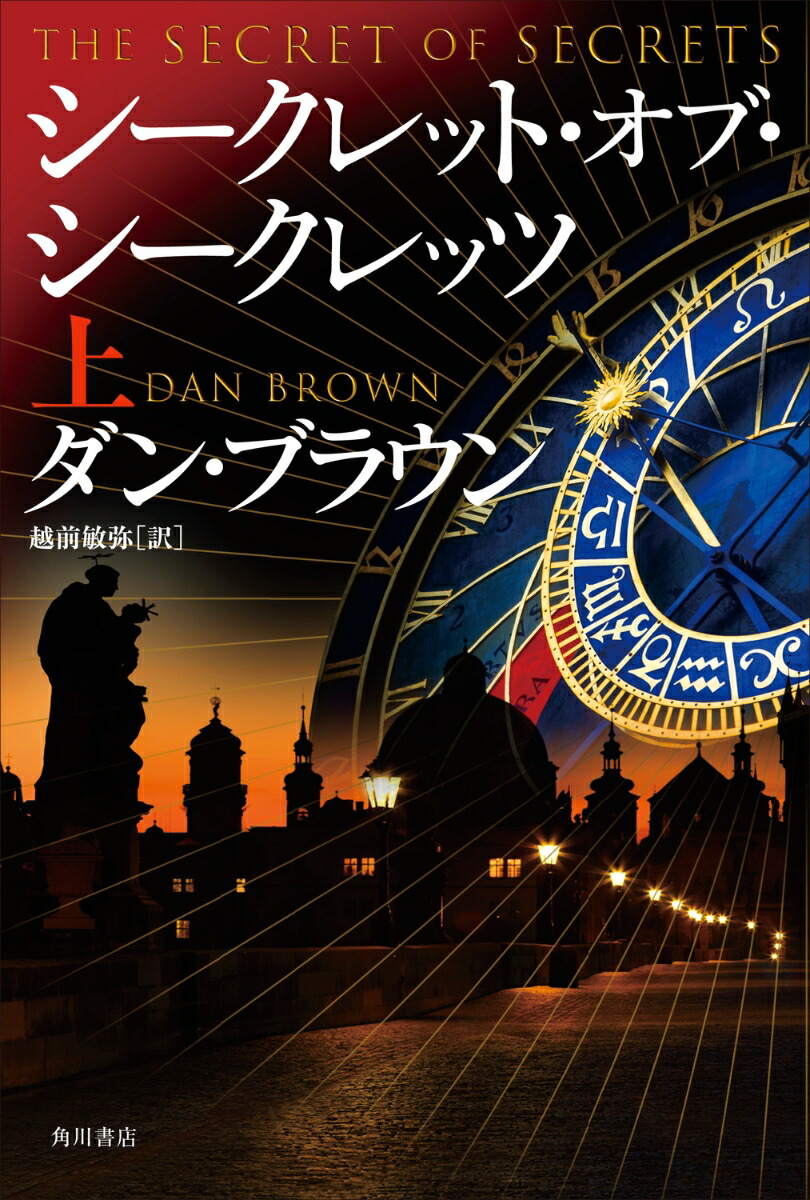 ��������åȡ����֡���������åľ��1��[���󡦥֥饦��]