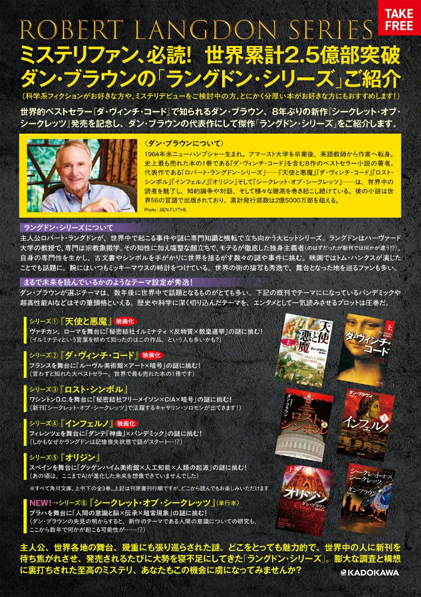 ��������åȡ����֡���������åľ��1��[���󡦥֥饦��]