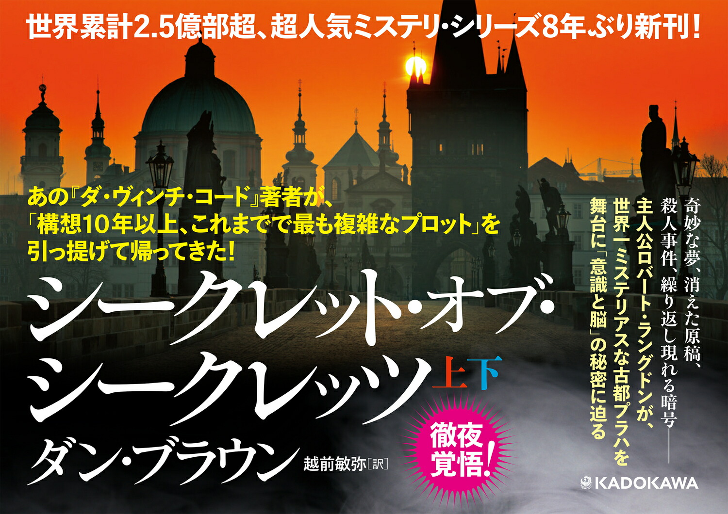 ��������åȡ����֡���������åľ��1��[���󡦥֥饦��]