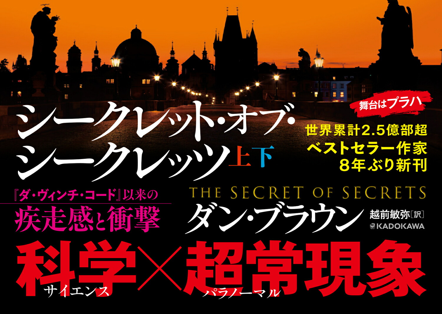 ��������åȡ����֡���������åľ��1��[���󡦥֥饦��]