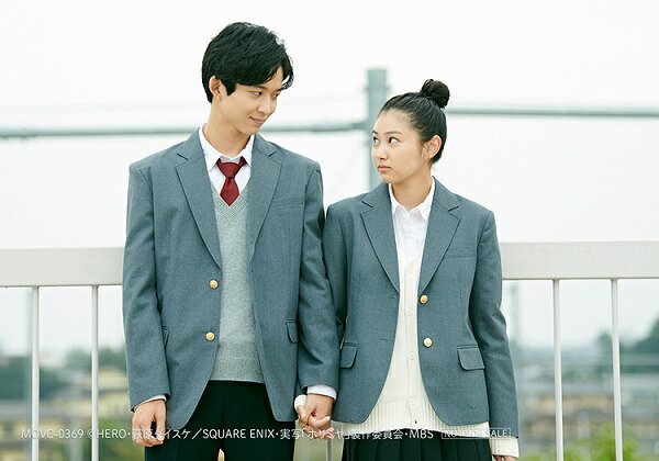 楽天ブックス 楽天ブックス限定先着特典 実写 ホリミヤ Blu Ray Box Blu Ray ブロマイド 鈴鹿央士 Dvd