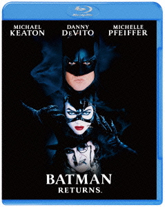 バットマン リターンズ【Blu-ray】画像