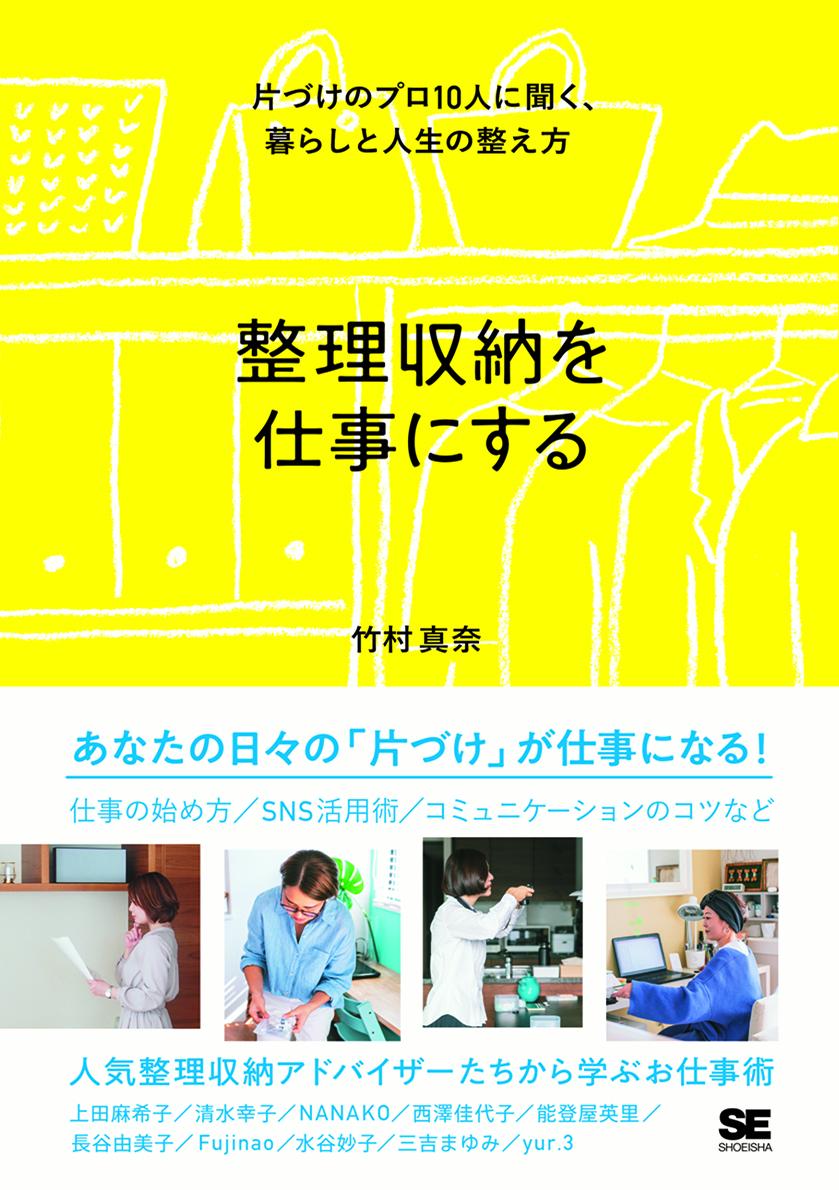 ǼŻˤҤŤΥץ10ͤʹ餷ȿ[¼]
