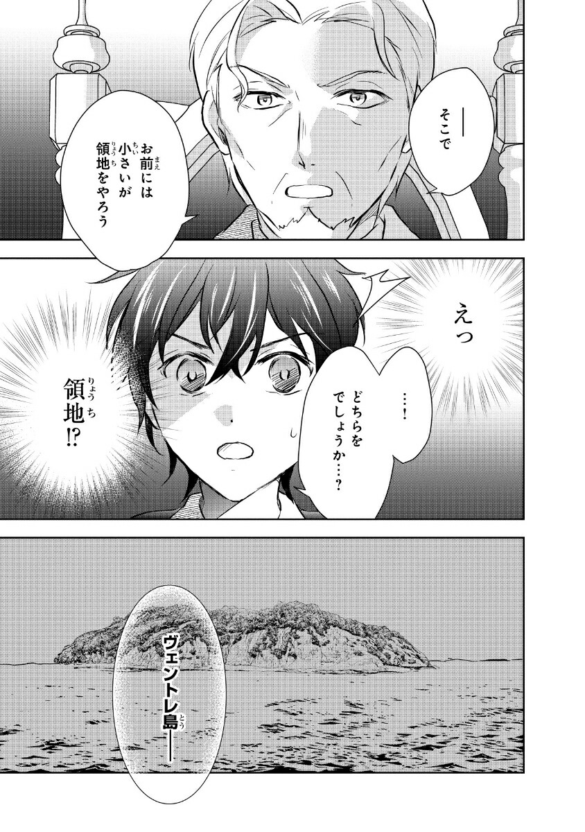 ΤƤ쵮²̵ΤӤΤӳ󵭏褦䤯ͳ줿Τǡդդȵޤ쥹饤դʤޤ1ʥ饹COMICS[]