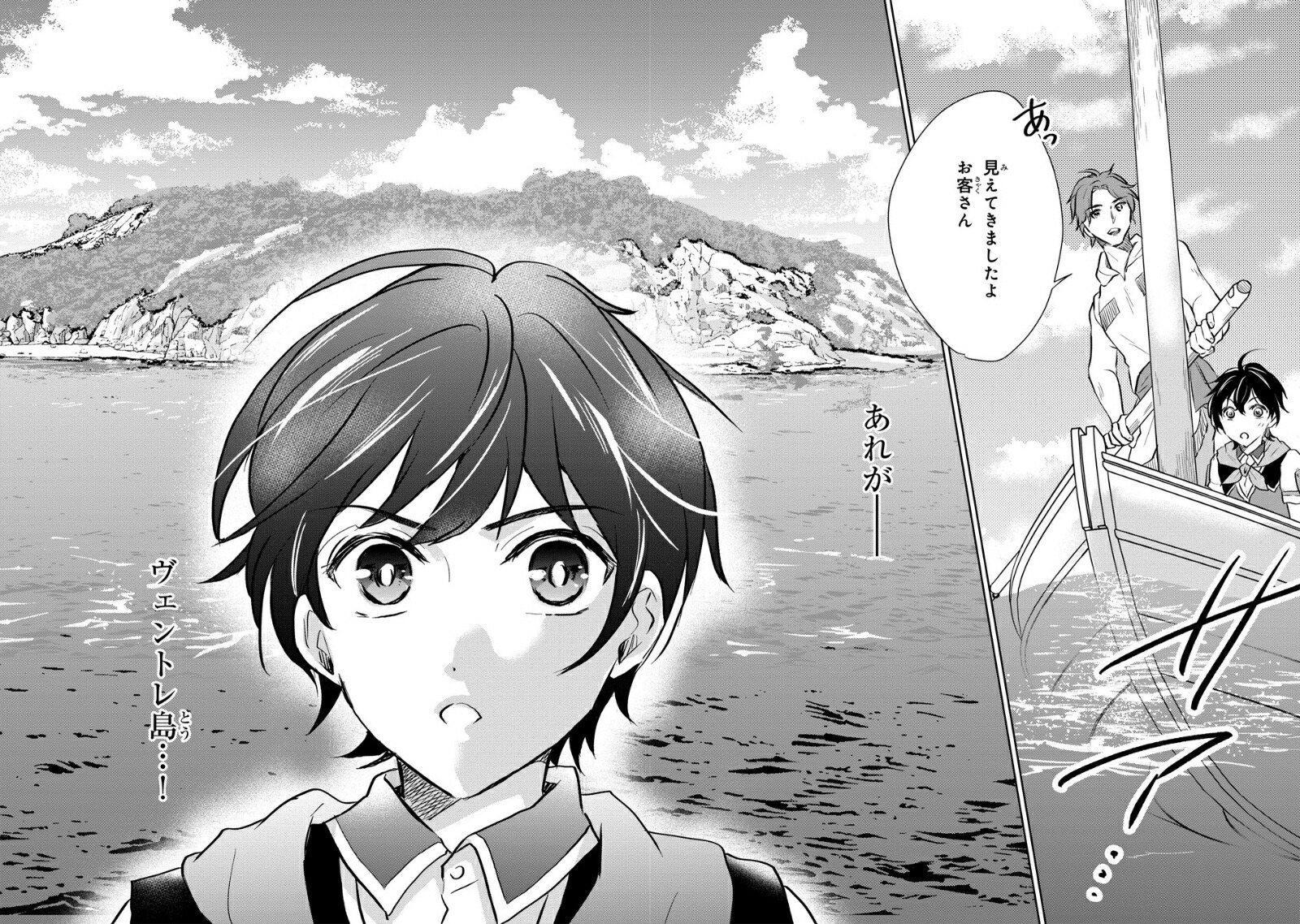 ΤƤ쵮²̵ΤӤΤӳ󵭏褦䤯ͳ줿Τǡդդȵޤ쥹饤դʤޤ1ʥ饹COMICS[]