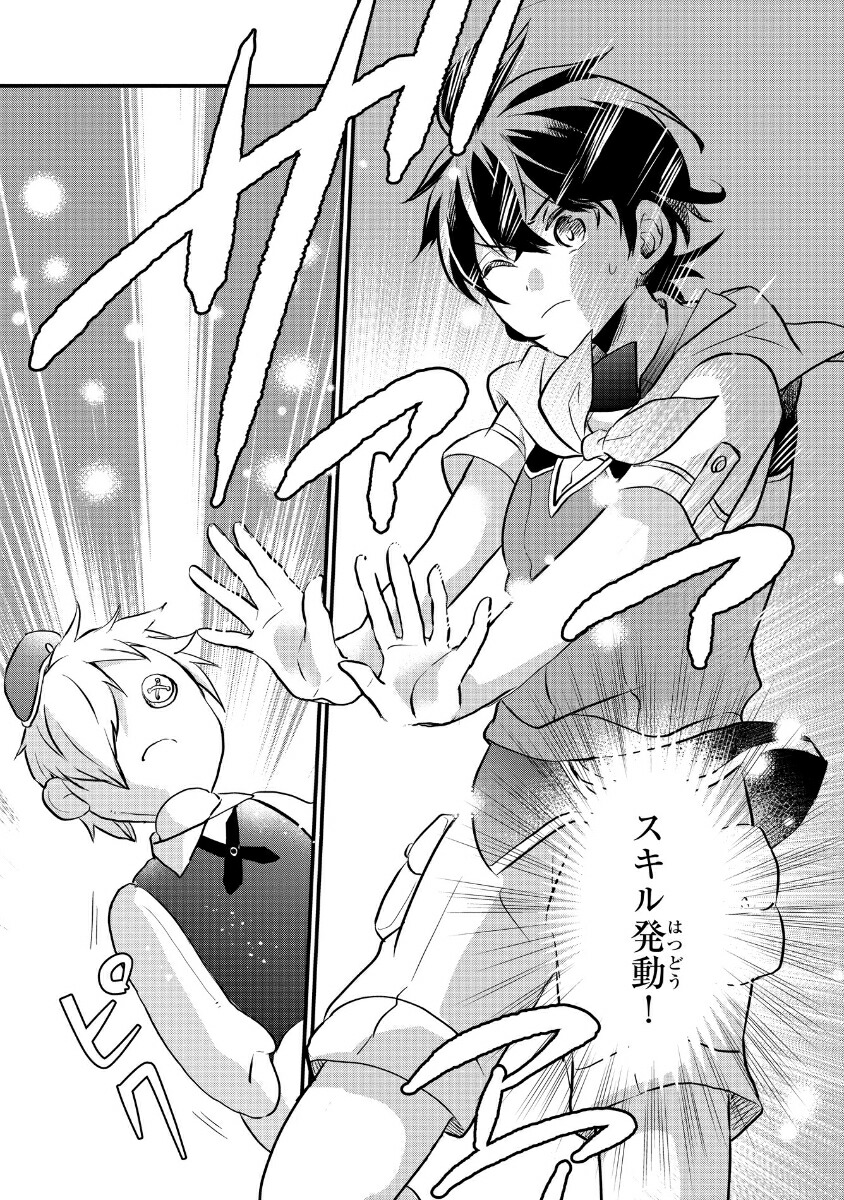 ΤƤ쵮²̵ΤӤΤӳ󵭏褦䤯ͳ줿Τǡդդȵޤ쥹饤դʤޤ1ʥ饹COMICS[]