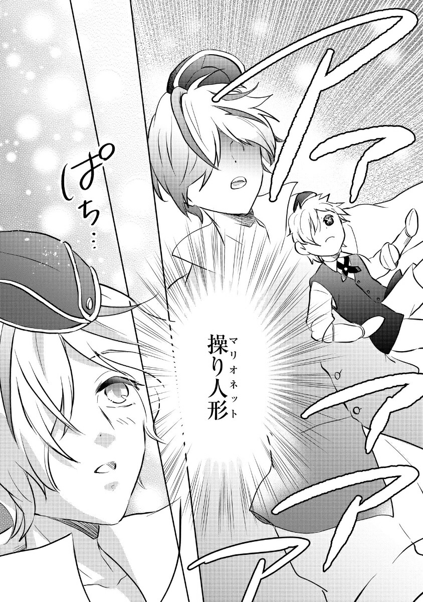 ΤƤ쵮²̵ΤӤΤӳ󵭏褦䤯ͳ줿Τǡդդȵޤ쥹饤դʤޤ1ʥ饹COMICS[]